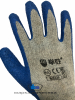 Перчатки х/б с текстурированным латексом - Производство и оптовая продажа хлопчатобумажных перчаток с ПВХ-покрытием, Екатеринбург