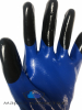 Перчатка нейлоновая облив нитрил 3/4 синяя - Производство и оптовая продажа хлопчатобумажных перчаток с ПВХ-покрытием, Екатеринбург