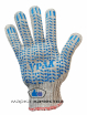 Перчатки хб с ПВХ покрытием 7-нитей серые - Производство и оптовая продажа хлопчатобумажных перчаток с ПВХ-покрытием, Екатеринбург