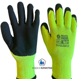 ЗП-0037 Перчатки зимние акриловые с вспененным латексом (салатовая) 10/360  - Производство и оптовая продажа хлопчатобумажных перчаток с ПВХ-покрытием, Екатеринбург