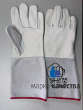 КР-0041 Краги спилковые Argon для аргоновой сварки - Производство и оптовая продажа хлопчатобумажных перчаток с ПВХ-покрытием, Екатеринбург