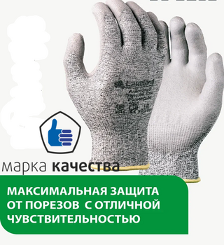  Перчатки антипорезные с полиуретановым покрытием в инд.упк. 12/72/216 - Производство и оптовая продажа хлопчатобумажных перчаток с ПВХ-покрытием, Екатеринбург