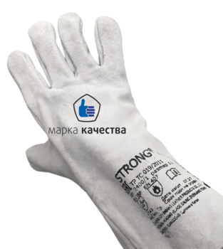 КР-0049  Крага спилковая без подклада "Люкс" - Производство и оптовая продажа хлопчатобумажных перчаток с ПВХ-покрытием, Екатеринбург