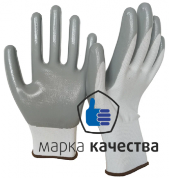 СП-0022Перчатки нейлоновые с нитриловым покрытием (бело-серые) 12/960 - Производство и оптовая продажа хлопчатобумажных перчаток с ПВХ-покрытием, Екатеринбург
